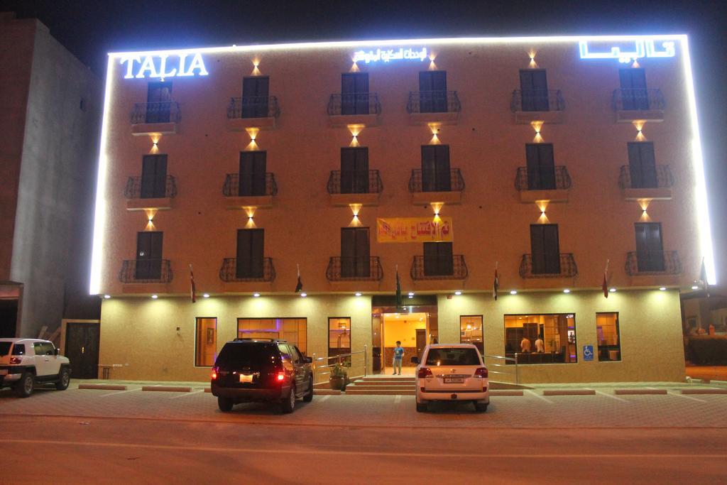 Talia Furnished Apartments Riyadh Exteriör bild